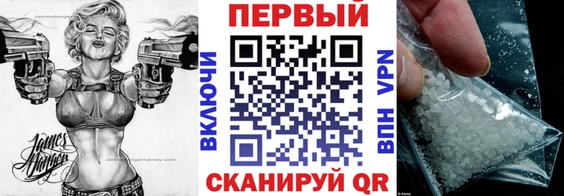 АМФ 98%  Михайлов 