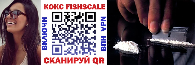 Cocaine Эквадор  Михайлов 