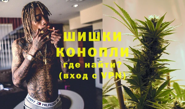 apvp Вязники