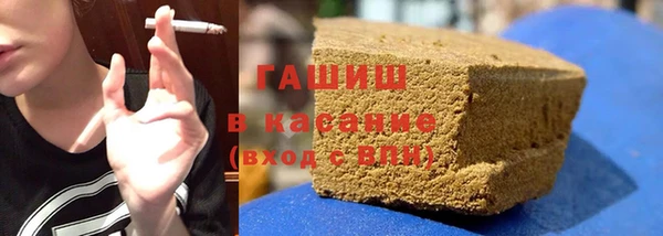 apvp Вязники