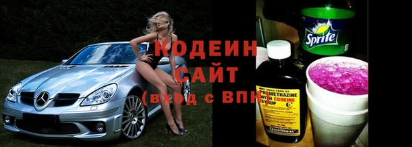 apvp Вязники