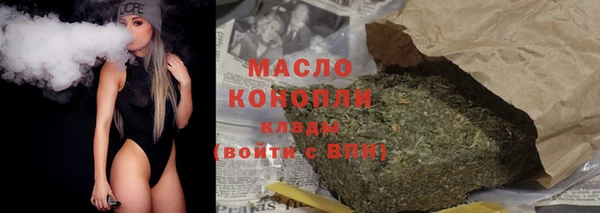 apvp Вязники