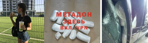 apvp Вязники