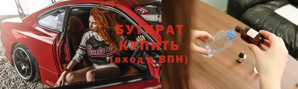 apvp Вязники
