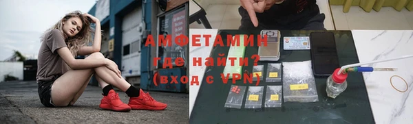 apvp Вязники