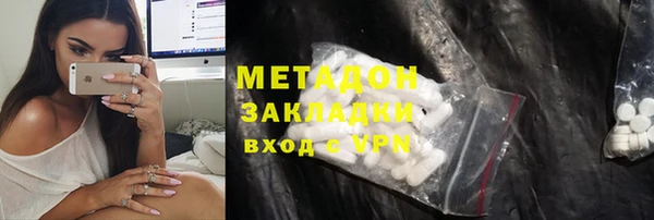 apvp Вязники