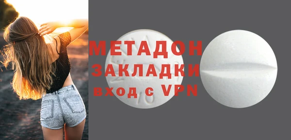 apvp Вязники