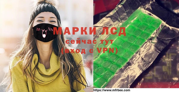 apvp Вязники