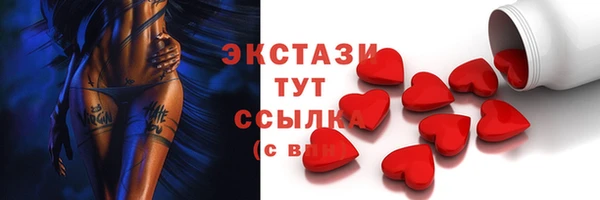 apvp Вязники