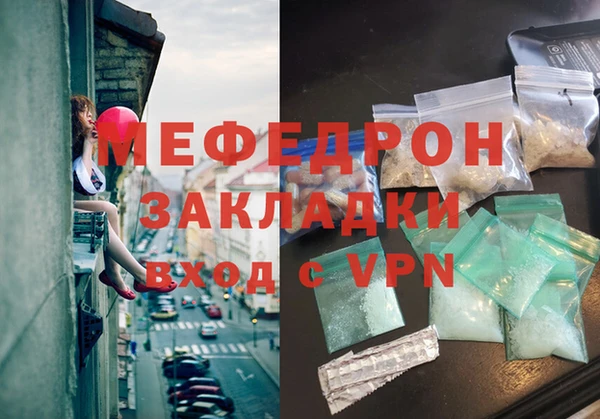 apvp Вязники