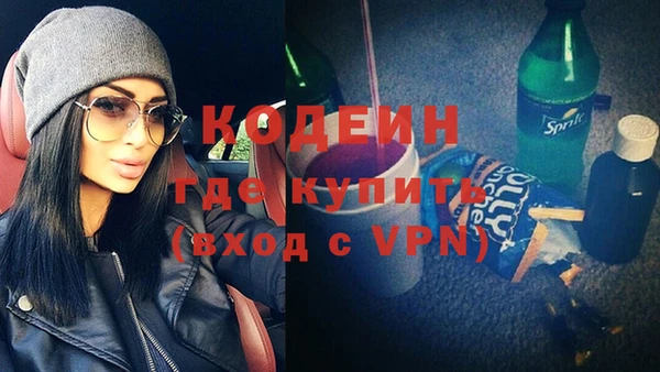 apvp Вязники