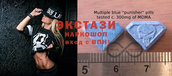 apvp Вязники
