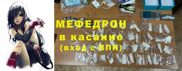 кокаин VHQ Вязьма