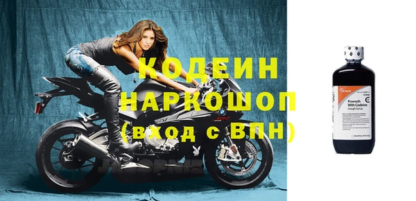 apvp Вязники