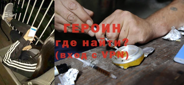 соль ск Вяземский