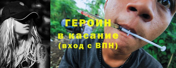 apvp Вязники