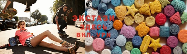 apvp Вязники
