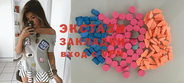 apvp Вязники